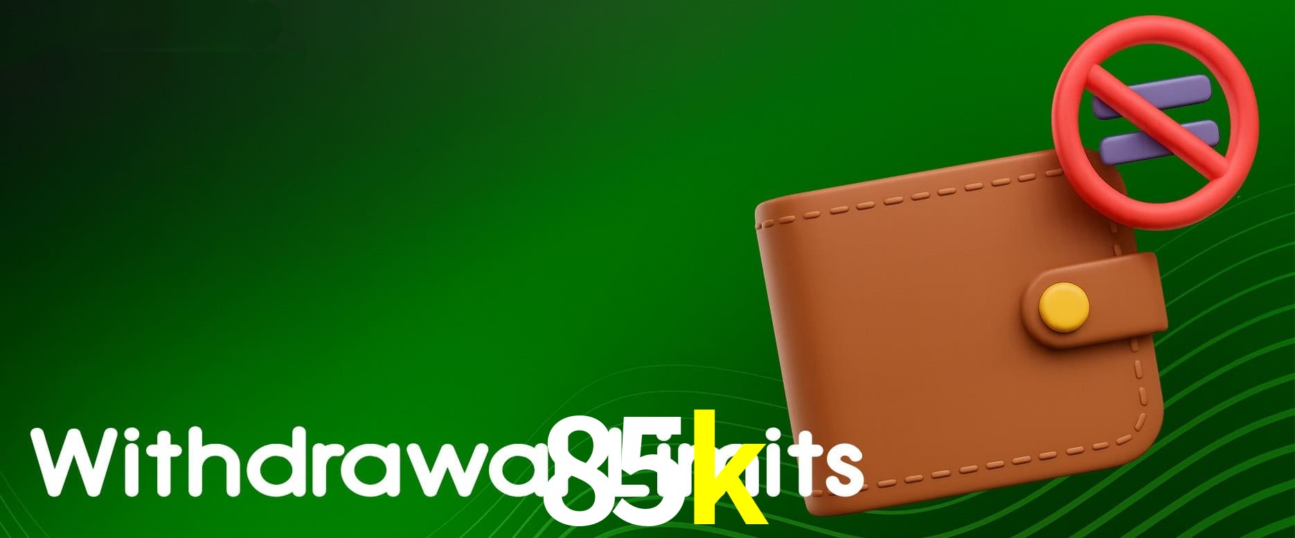 Segurança e performance na plataforma 85k